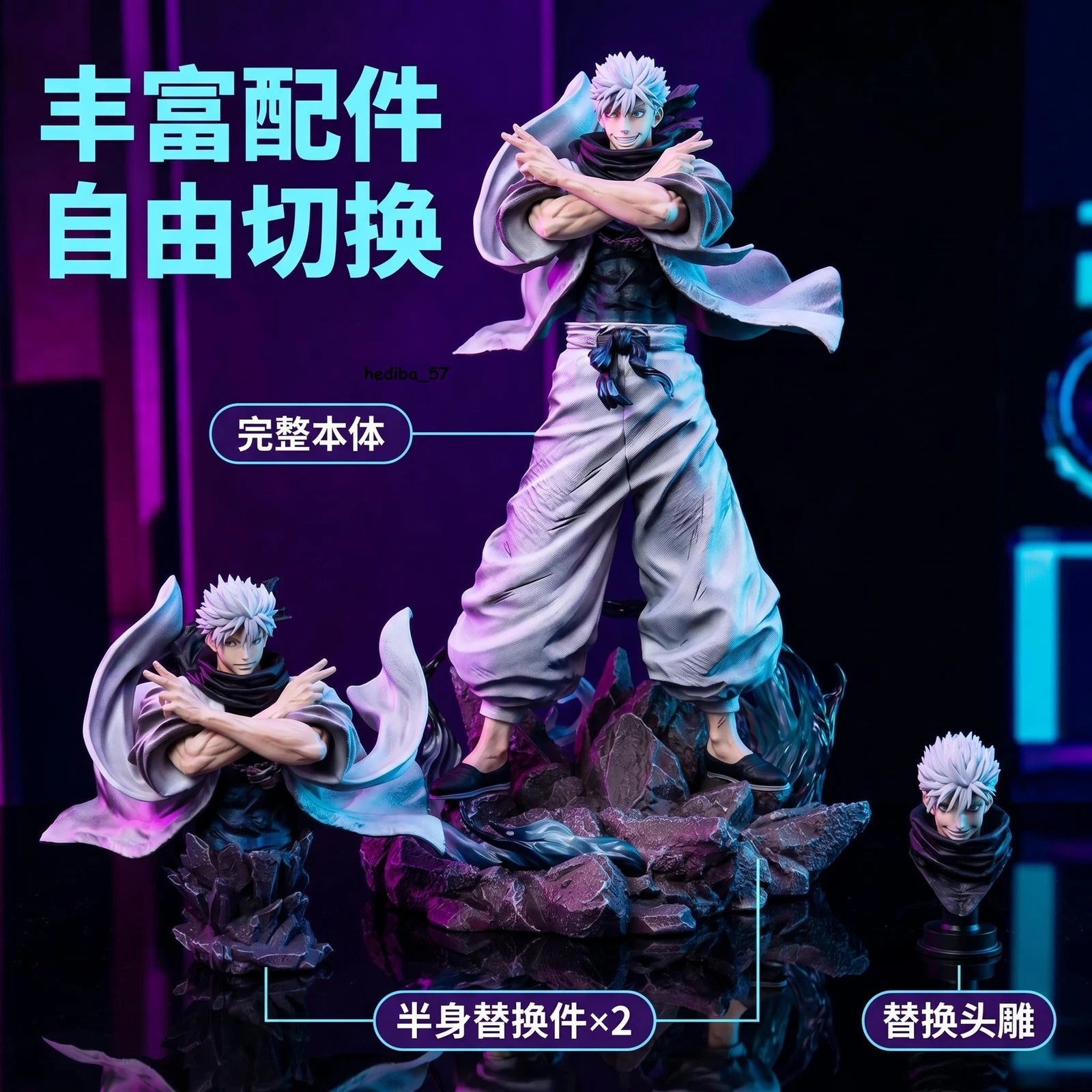 36cm Jujutsu Kaisen Gojo Satoru PVC Model Figure Toy w/ 3 Heads In Box 07FC0E-D4 - KOEEK