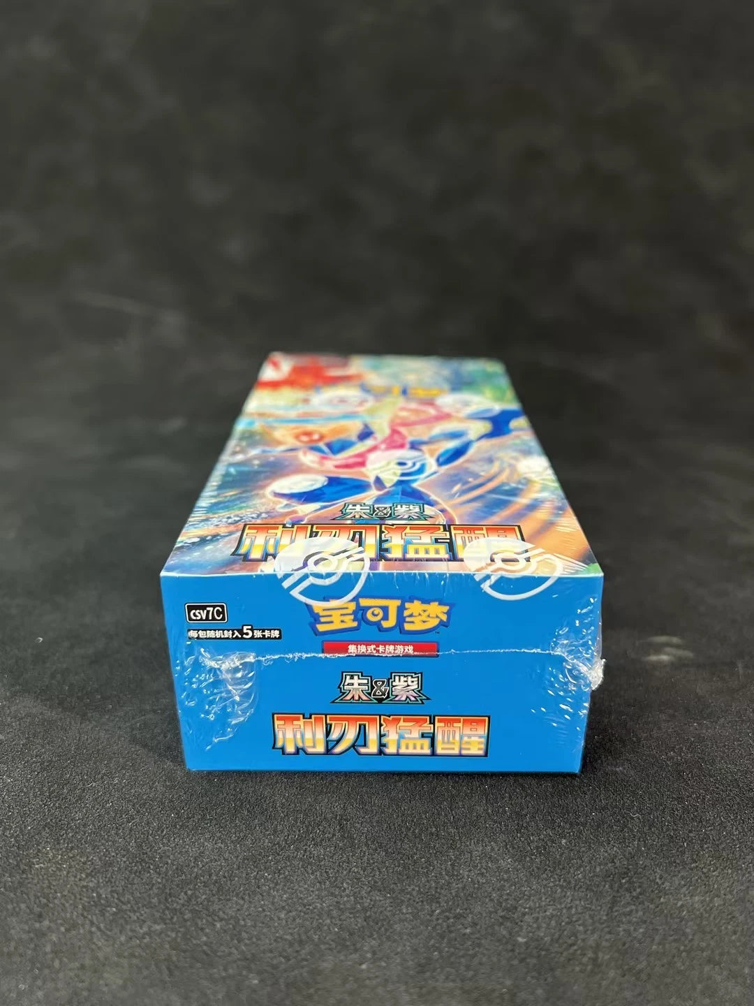 Pokemon S-Chinese Scarlet &Violet CSV7C Blade Awakened Slim Booster Box Sealed 07FC0E-D4 - KOEEK