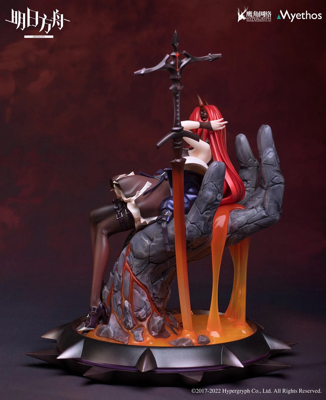 Arknights Surtr Magma Ver. Figure 1/7 PVC Model Finished Statue STOCKED 07FC0E-D4 - KOEEK
