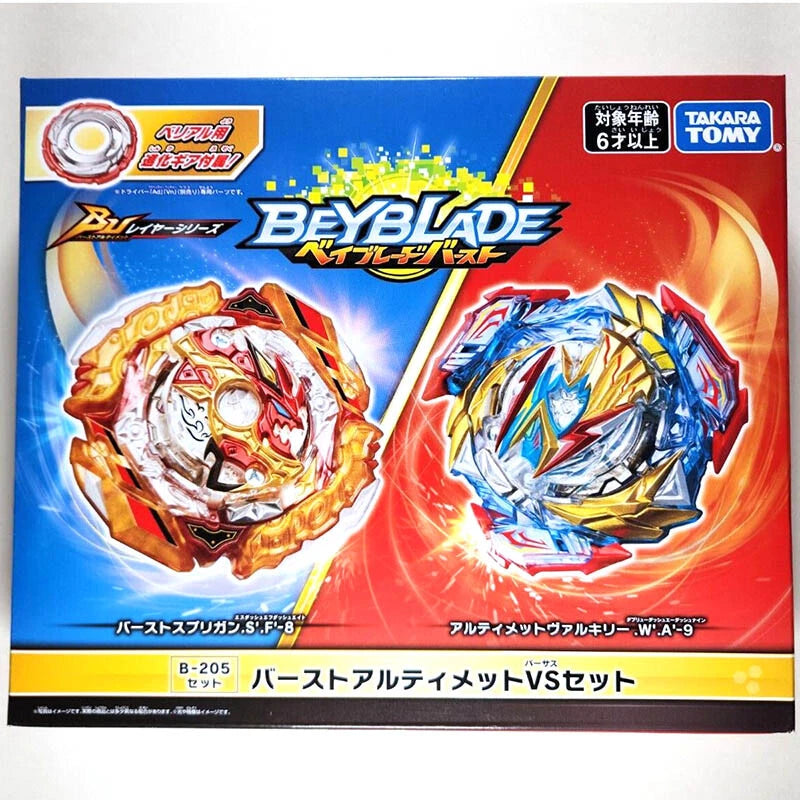 TAKARA TOMY Spriggan Ultimate Valkyrie VS BU Set Burst Beyblade DB Booster B-205 TOMY - KOEEK