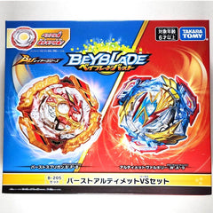 TAKARA TOMY Spriggan Ultimate Valkyrie VS BU Set Burst Beyblade DB Booster B-205 TOMY - KOEEK