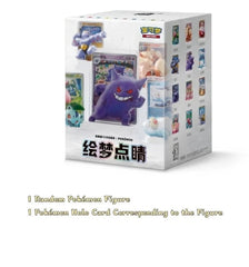 Pokémon Chinese Exclusive Dream Drawing 151Figurine Toy Gift Confirmed Blind Box 07FC0E-D4 - KOEEK