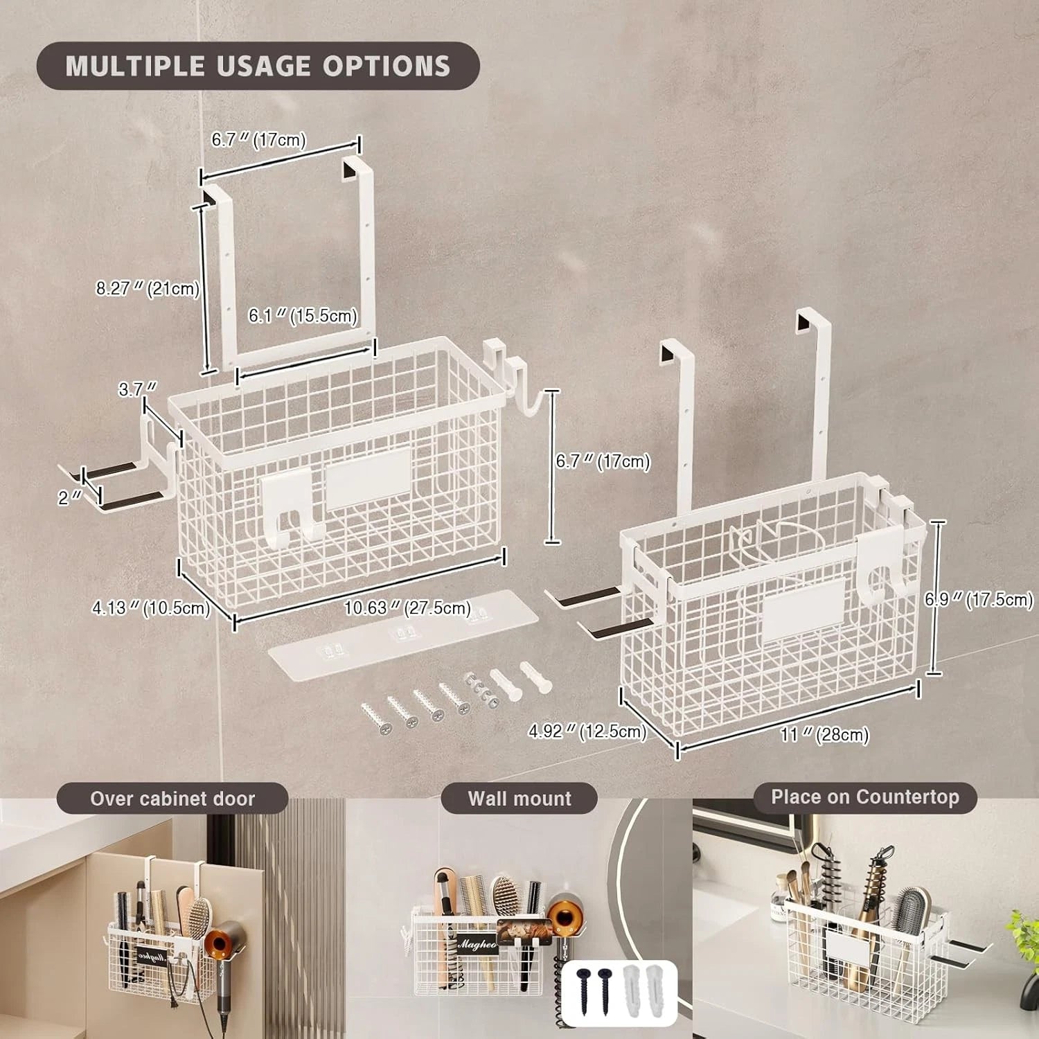 2-piece hair styling tool storage box with adhesive hair dryer holder 07FC0E-D4 - KOEEK