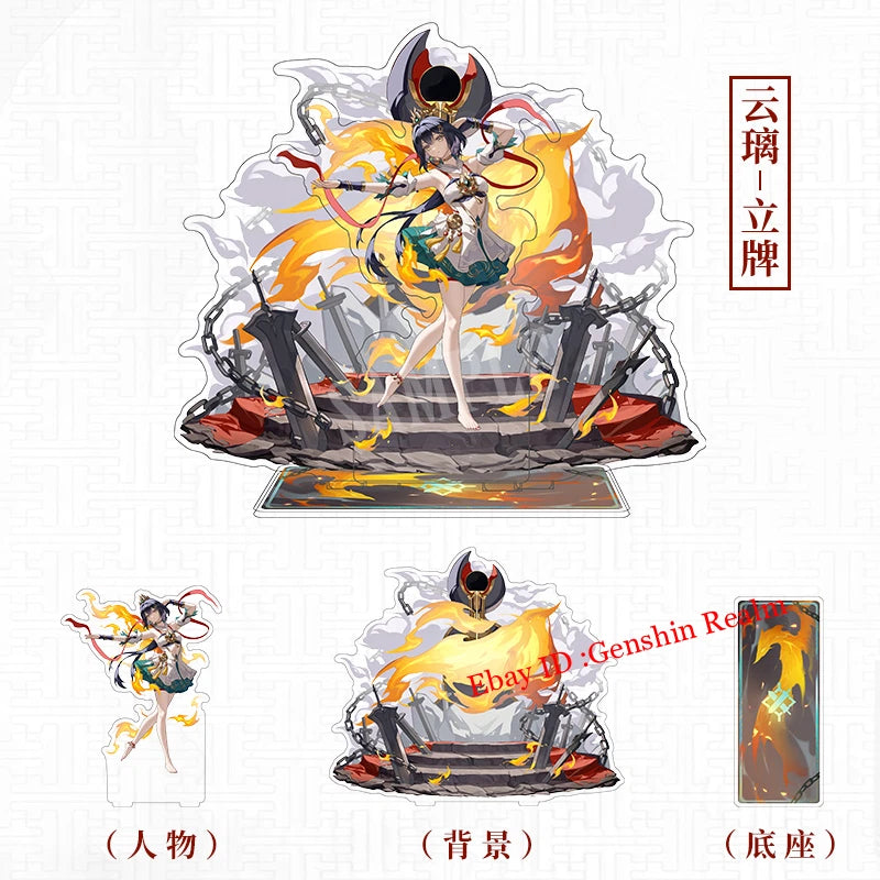 Anime Honkai: Star Rail Yunli Acrylic Desktop Stand Figure Collection Decor 07FC0E-D4 - KOEEK