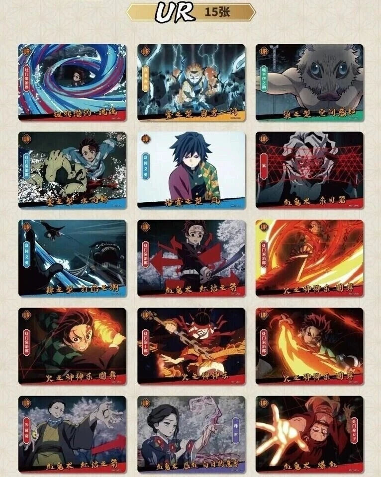 Card Fun Demon Slayer Anime Official Collection Trading Cards Booster Box Sealed 07FC0E-D4 - KOEEK