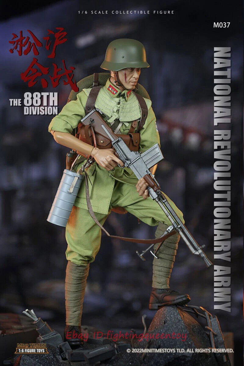 Mini Times Toys M037 1/6 The 88th Division National Revolutionary Gunner Instock 07FC0E-D4 - KOEEK