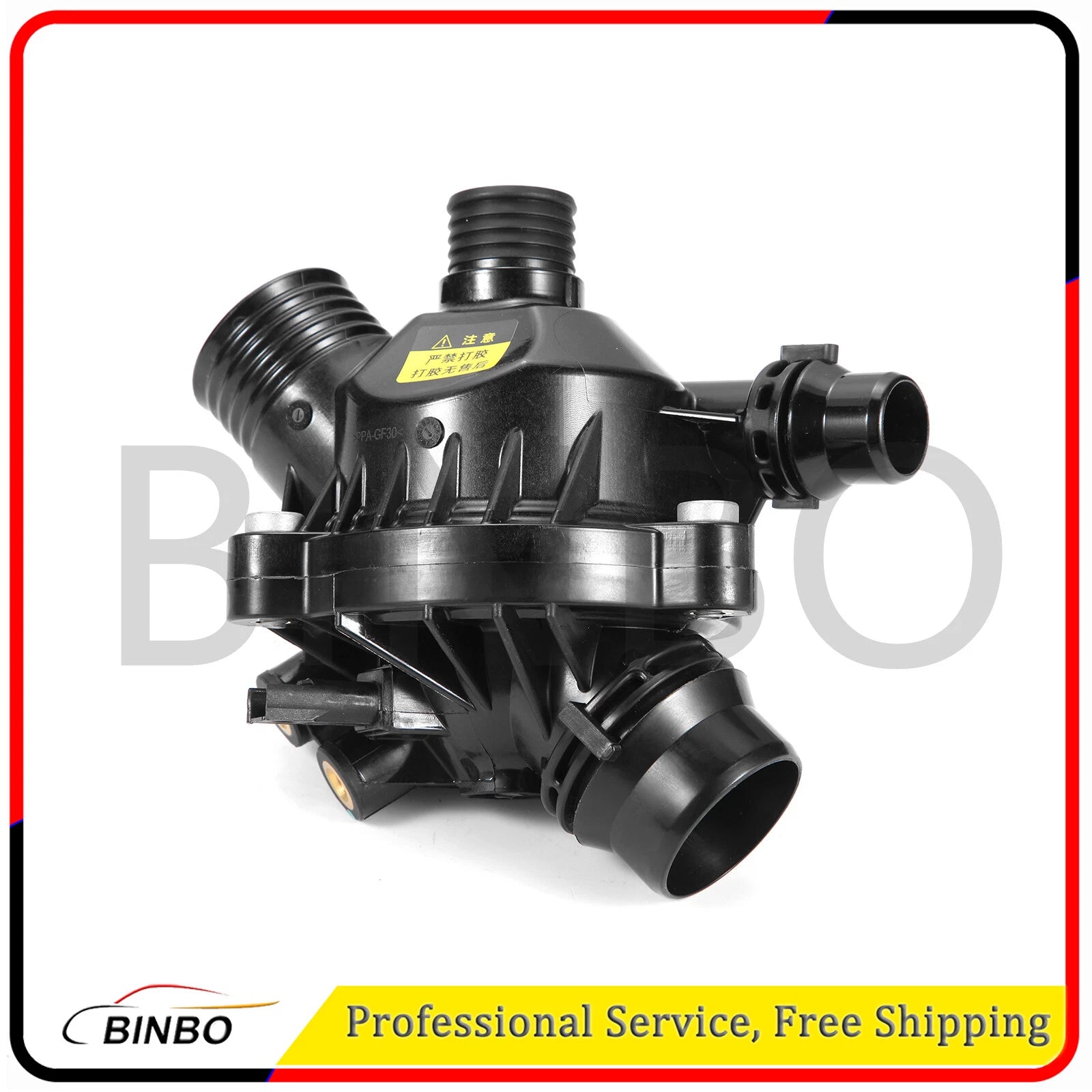 Electric Water Pump Thermostat Bolt for BMW 3 Series 11517586925 11537549476 07FC0E-D4 - KOEEK