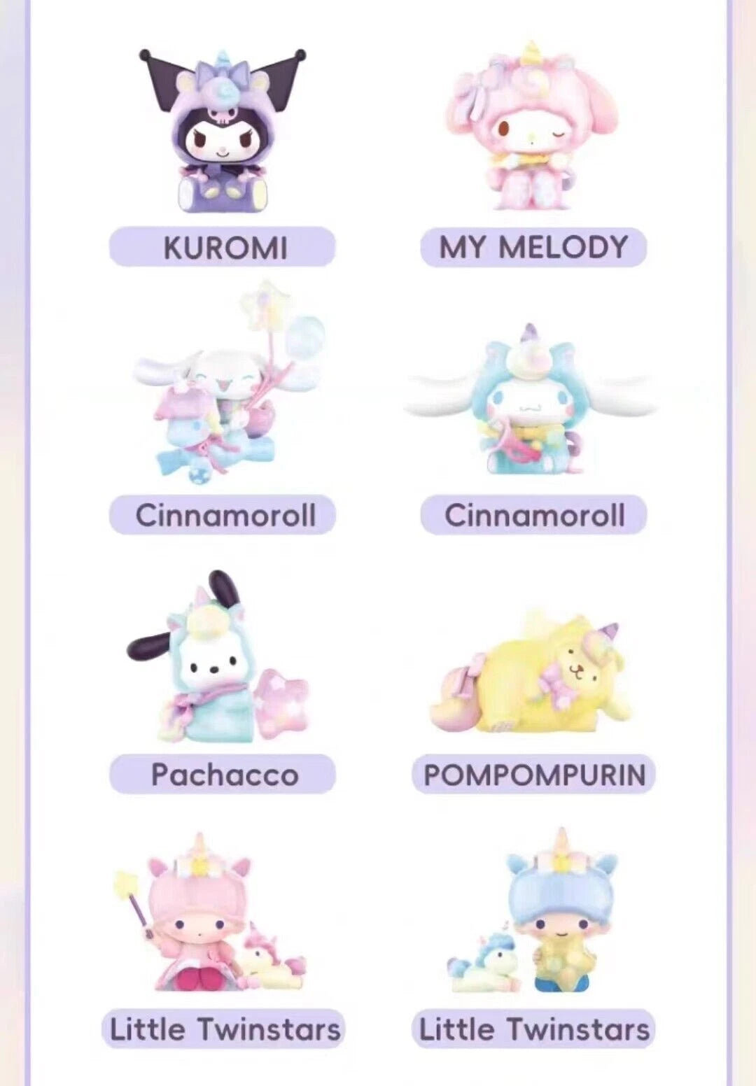 MINISO Sanrio Fantasy Paradise Series Confirmed Blind Box Figures Hot Toy Gift 07FC0E-D4 - KOEEK