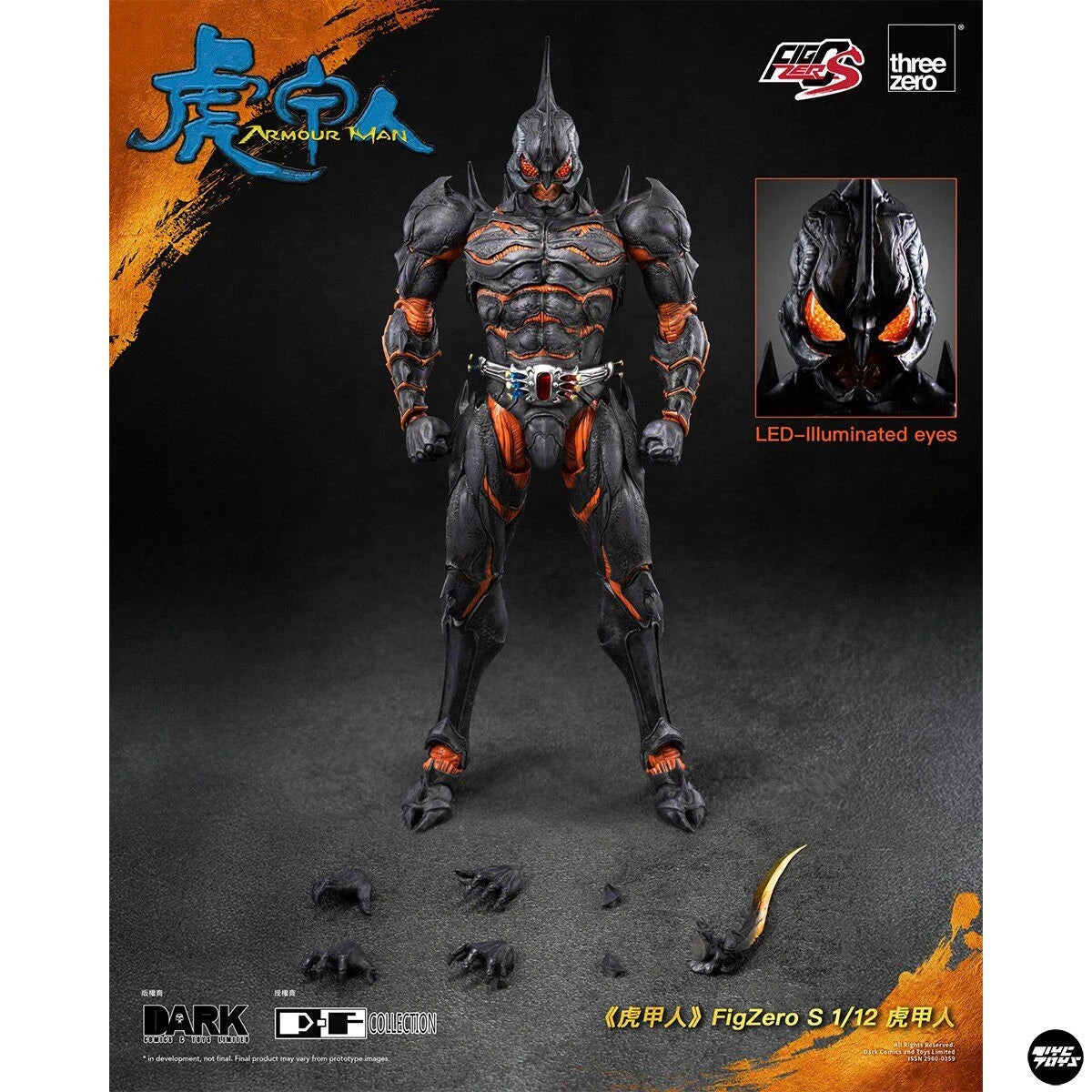 1/12 FigZero S Armour Tiger Man THREEZERO Licensed Action Figure Toy Collectible THREEZERO - KOEEK
