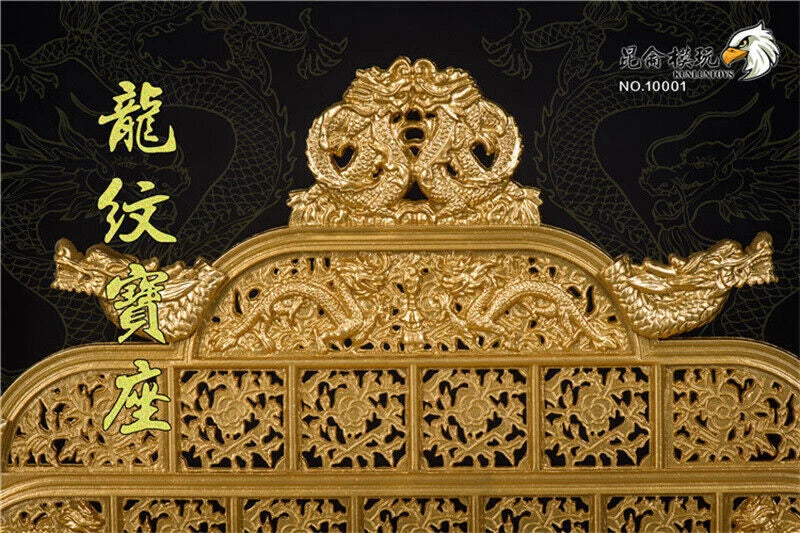 KunLun Toys Ancient Emperors Dragon Chair For 1/6 Scene Figure Model Accessory KUNLUN_TOYS - KOEEK