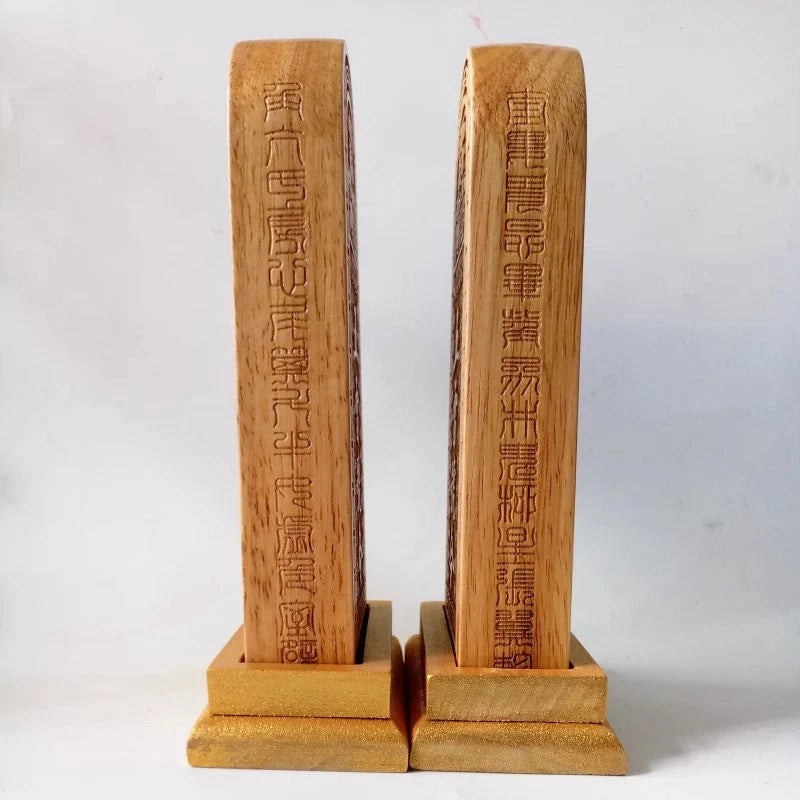 17.5cm Exquisitely Peach Wood Taoism Ritual Implements Taoist Token Seal 07FC0E-D4 - KOEEK