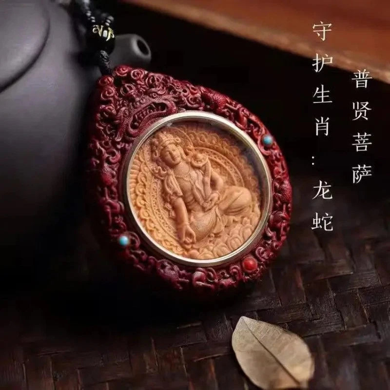 Rosewood Handcarved Twelve Zodiac Guardian God Necklace Amulet Pendant Jewelry 07FC0E-D4 - KOEEK