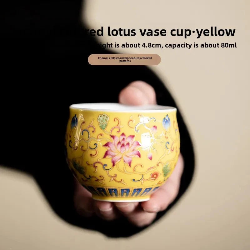 80ml Enamel Color Twisted Lotus Ceramic Master Cup Chinese Retro Kung Fu Tea Set 07FC0E-D4 - KOEEK