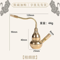Hookah Pot Dry Smoke Hookah Bag Dual-purpose Hookah Pot Portable 07FC0E-D4 - KOEEK