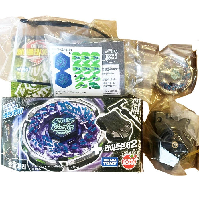 TAKARA TOMY Ray Gil 100RSF Beyblade Metal Fusion Fury Starter BB91  In Stock TAKARA - KOEEK
