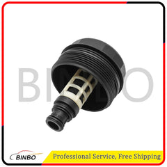 For BMW E46 E60N E61N E81 E82 E83 E83N Oil Filter Cover for 11427508968 07FC0E-D4 - KOEEK