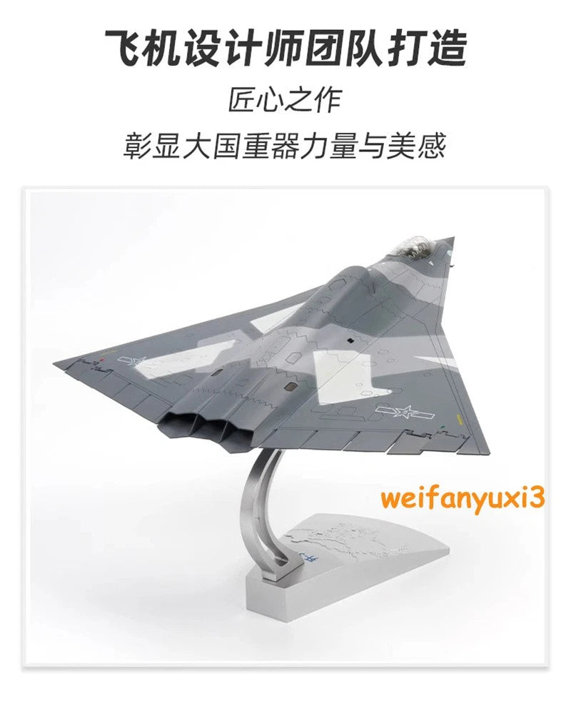 1/100 Scale J-36 Stealth Fighter Alloy Finished Product Model Collection 22cm 07FC0E-D4 - KOEEK