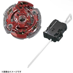 Takara Tomy BXG21 Storm Spriggan 2-70M Burst Beyblade X Booster Official  Stock TAKARA - KOEEK