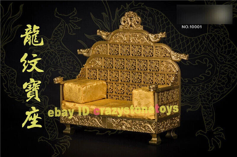 KunLun Toys Ancient Emperors Dragon Chair For 1/6 Scene Figure Model Accessory KUNLUN_TOYS - KOEEK