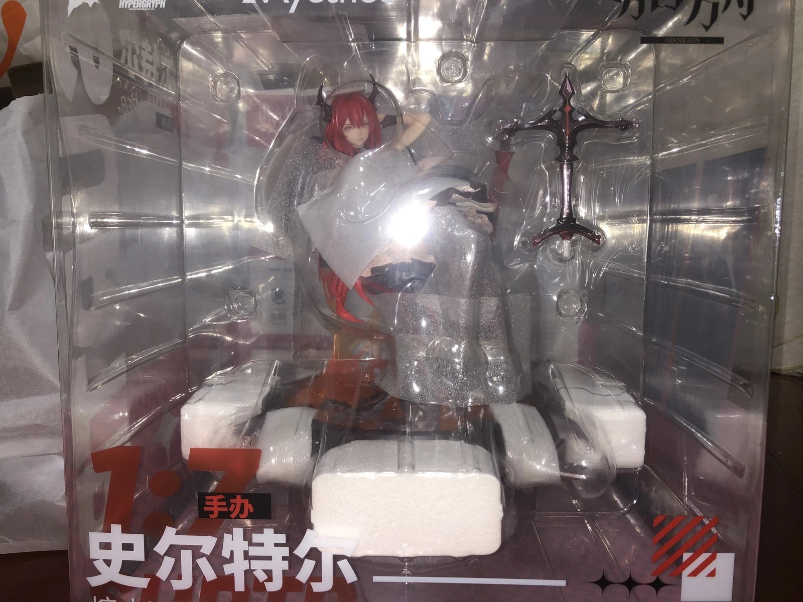 Arknights Surtr Magma Ver. Figure 1/7 PVC Model Finished Statue STOCKED 07FC0E-D4 - KOEEK