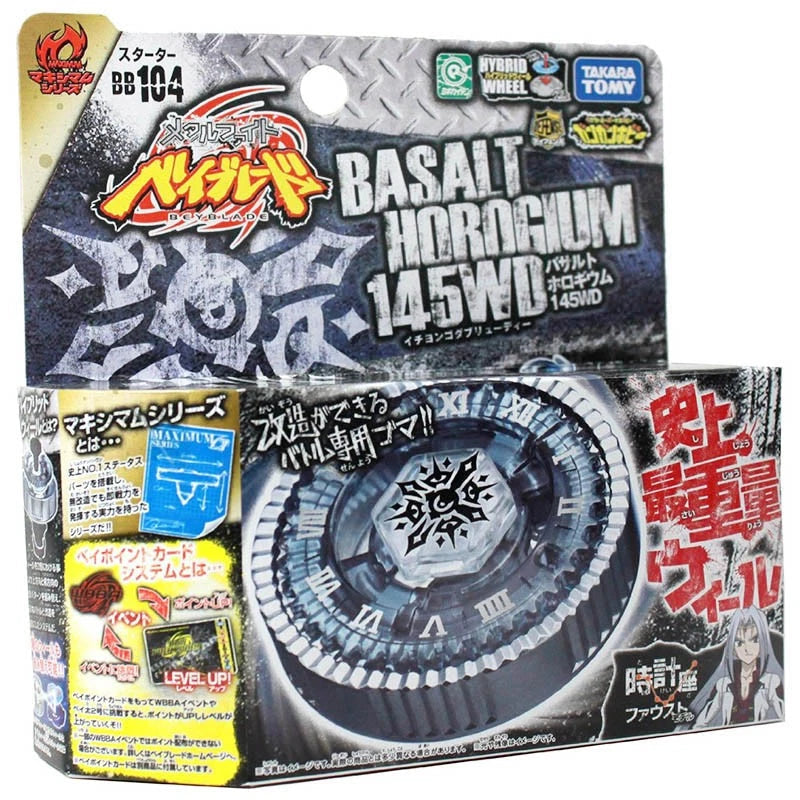 Takara Basalt Horogium Twisted Tempo 145WD Hades Beyblade BB-104 Metal Starter 07FC0E-D4 - KOEEK