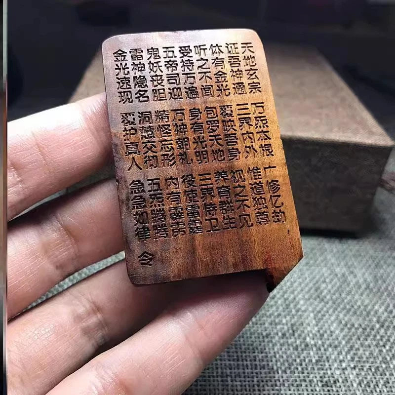1Pc Thunderstrike Jujube Wood Card Pendant Taoism Implements No Incident Card 07FC0E-D4 - KOEEK