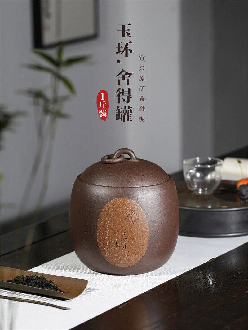 Yixing Zisha Purple Clay Tea Canister With Lid Sealed Jar For Loose Tea 07FC0E-D4 - KOEEK