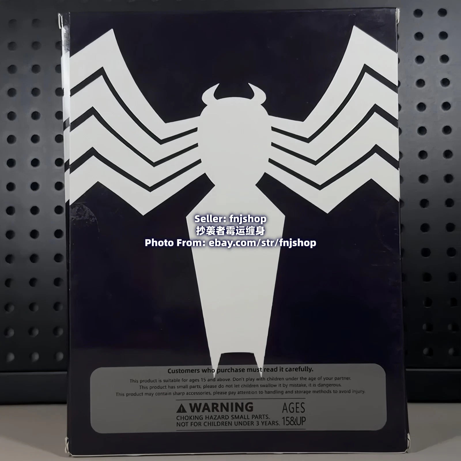 In Stock Mess Toys Venom Lethal Neighbor Spider-Man Symbiote 1/12 Action Figure MESS_TOYS - KOEEK