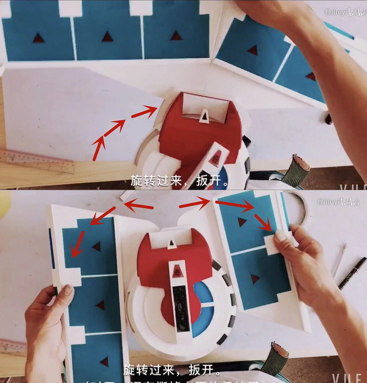 Yu-GI-OH! Mutou Yūgi Seto Kaiba Katsuya The Duel Disk Cospaly Prop 30" Handmade 07FC0E-D4 - KOEEK