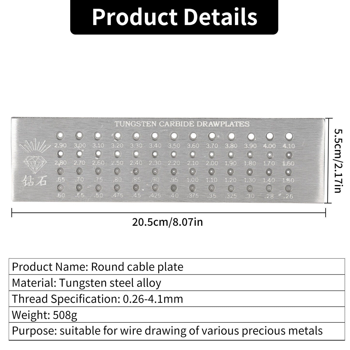 new Round Holes 0.26-4.10mm Tungsten Carbide Wire Drawplate For Jewelry Making HGF koeek - KOEEK