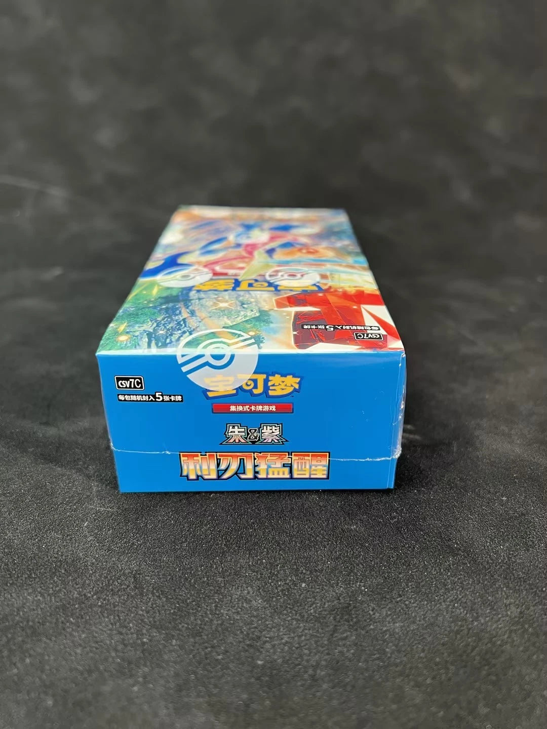 Pokemon S-Chinese Scarlet &Violet CSV7C Blade Awakened Slim Booster Box Sealed 07FC0E-D4 - KOEEK