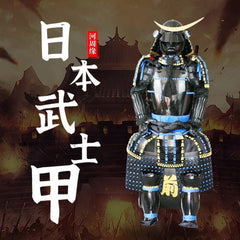 Samurai Armor Shiny Blue Black Japanese Armor Tōsei Gusoku Ornament Collectible 07FC0E-D4 - KOEEK
