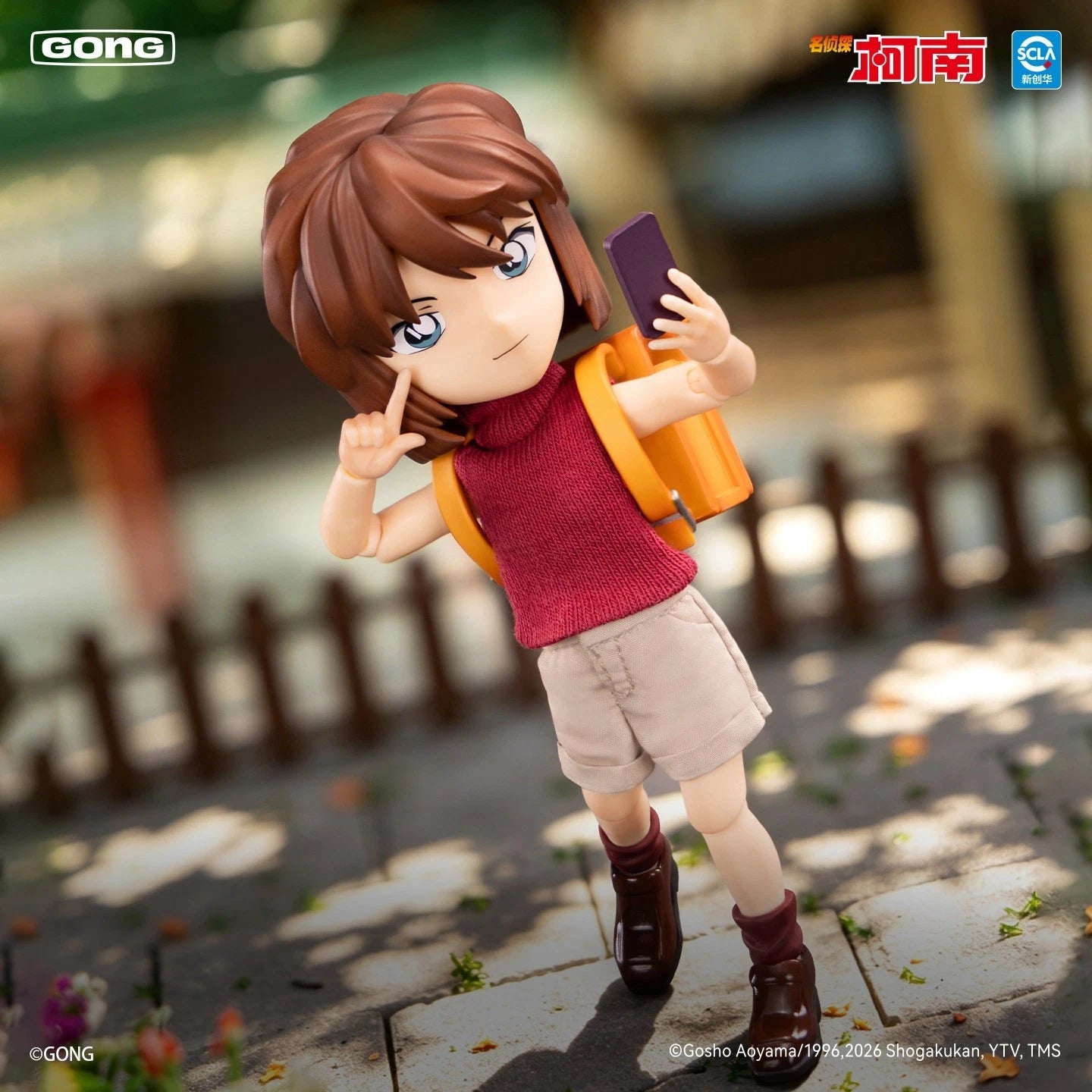 GONG Haibara Ai Cloth‑Outfit Action Figure Collectible Anime:Detective Conan Toy GONG - KOEEK