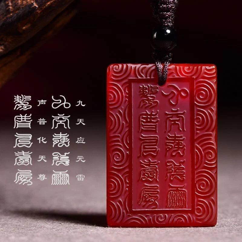 Red Agate Style Taoist Leisheng Puhua Heavenly Lord Pendant Amulet Charm 07FC0E-D4 - KOEEK