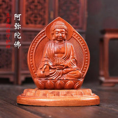 Peach Wood Amitabha Buddha Car Ornament Guardian Deity Dashboard Decor 07FC0E-D4 - KOEEK