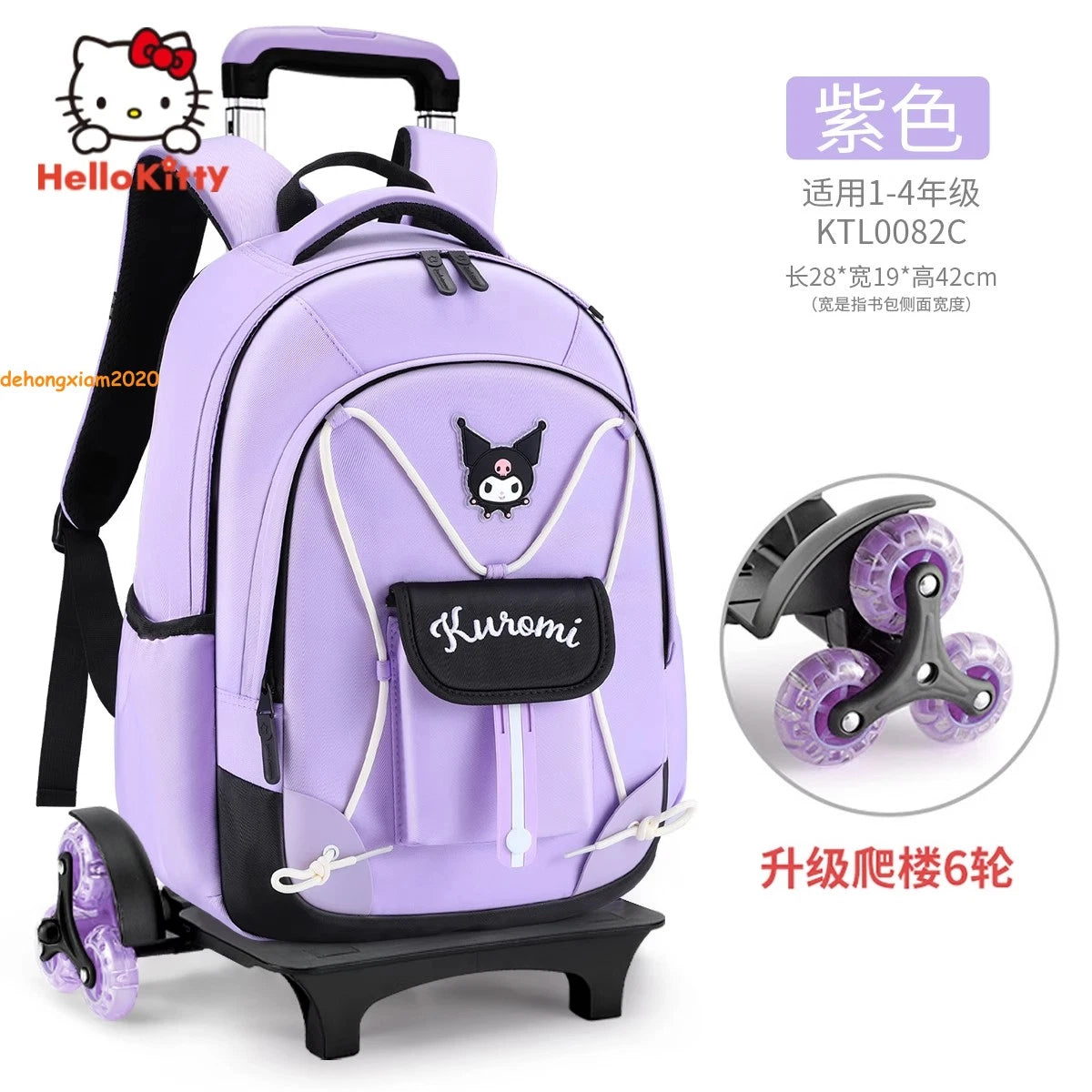 Climbing Stairs Cinnamoroll Bag Backpack Student Bag Wheels Kuromi Trolley Case 07FC0E-D4 - KOEEK