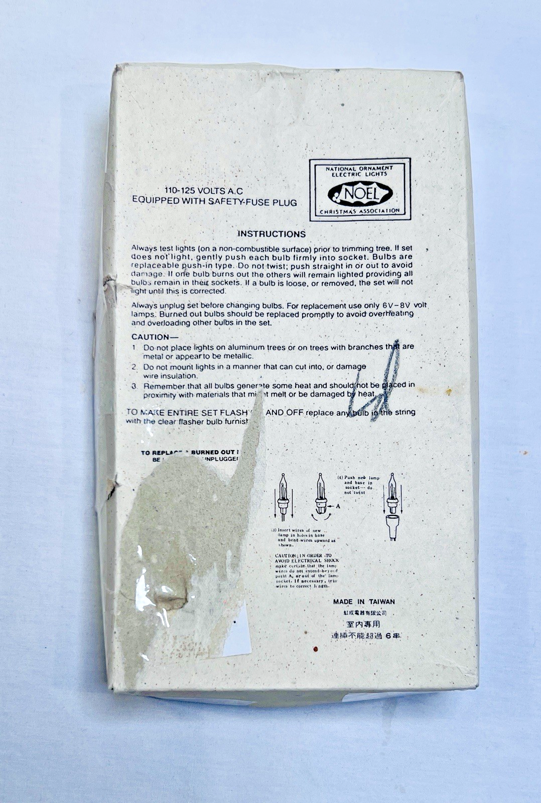 *RARE* Vintage 90's Christmas 35 Miniature Diamond Tree String Lights NOS! 07FC0E-D4 - KOEEK