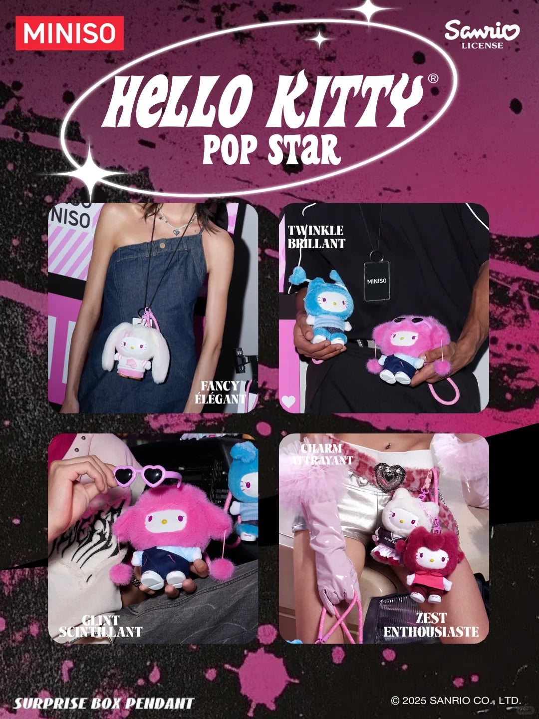 Miniso Hello Kitty Pop Star Series Plush Confirmed  Blind Box Figure Gift Toy 07FC0E-D4 - KOEEK
