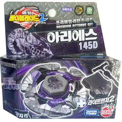 TAKARA TOMY Aries 145D Metal Beyblade Booster Laucnher BB89 Fusion Fury TAKARA - KOEEK