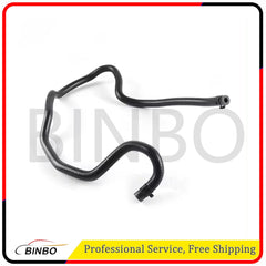LR041866 Engine Coolant Hose For Land Rover Discovery Range Rover Sport 07FC0E-D4 - KOEEK