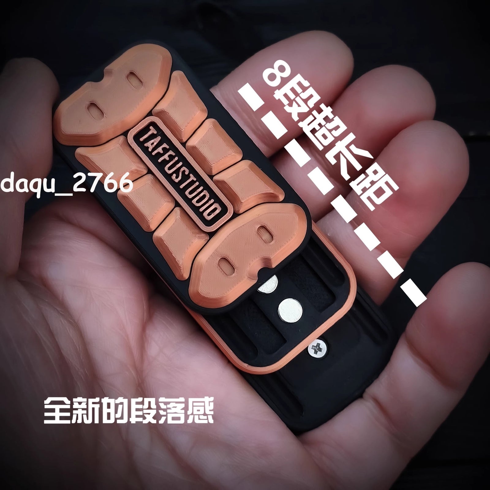 Hot Novelty Exquisite 8 Segments 3D EDC Fidget Toy Plastic Push Haptic Slider 07FC0E-D4 - KOEEK