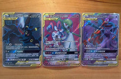 IN STOCK Pokemon TCG S-Chinese Umbreon Sylveon Espeon TAG TEAM 3 GX Card Set NM 07FC0E-D4 - KOEEK