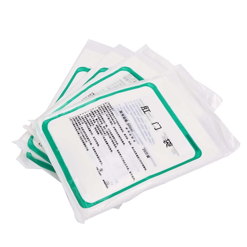 new 100pcs Disposable Colostomy Bag Skin Friendly Cleaning Colostomy Pouch Bag HGF koeek - KOEEK