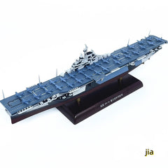 1/1000 WWII US aircraft carrier USS Franklin CV-13 Model Ornament Gift W/base 07FC0E-D4 - KOEEK