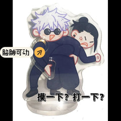 Anime Jujutsu Kaisen Satoru Gojo Action Figures Acrylic Stand Establish Plates 07FC0E-D4 - KOEEK