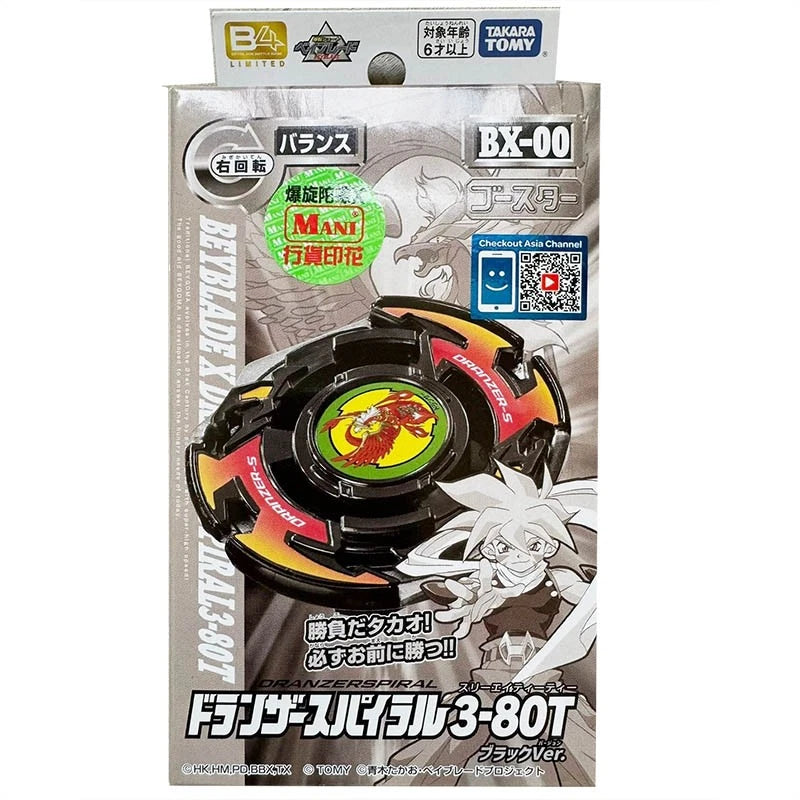 Takara Tomy DRANZER SPIRAL 3-80 Black Burst Beyblade X Booster BX-00 Official TAKARA - KOEEK