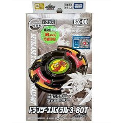 Takara Tomy DRANZER SPIRAL 3-80 Black Burst Beyblade X Booster BX-00 Official TAKARA - KOEEK
