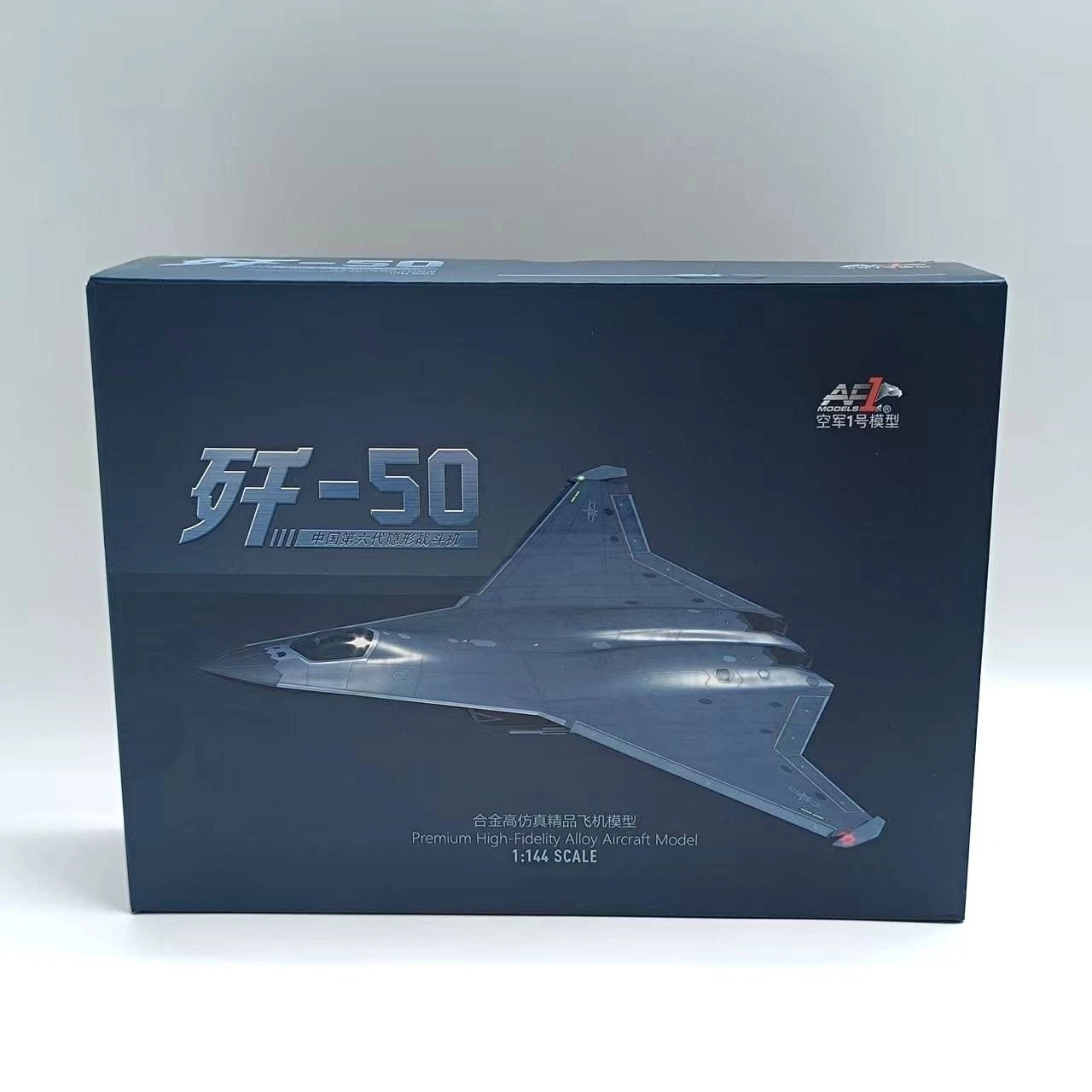 1:144 AF1 J-50 CHINA The Sixth-generation Stealth Fighter Jet Diecast Model 07FC0E-D4 - KOEEK