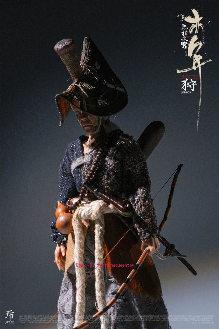 JPT Design POP COSTUME 1/6 Mu Nian Hunter & Slayer 狩&戮 2 Figures INSTOCK 07FC0E-D4 - KOEEK