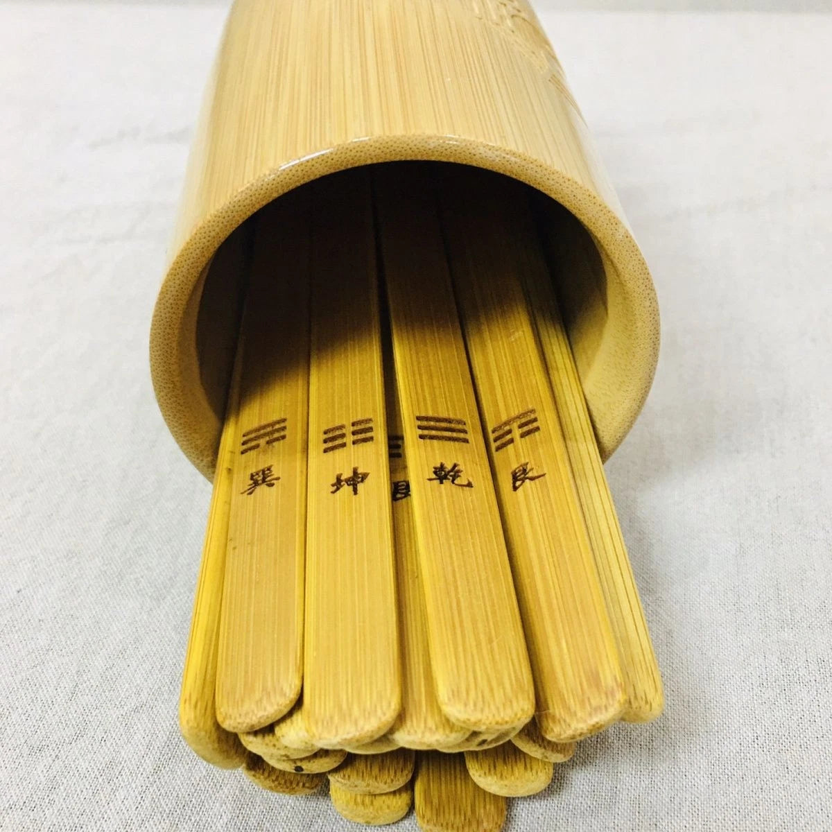 I Ching Divination Set Bamboo Sticks Tube Guide Book Bag Beginner Teaching Tool 07FC0E-D4 - KOEEK
